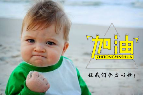 這樣的冬至，值得您擁有！