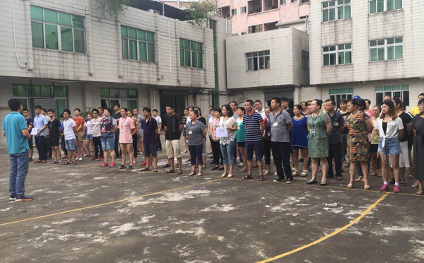  智彤印刷廠：消防安全演練，防患于未“燃”