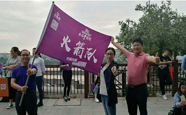 金馬爭(zhēng)霸賽，智彤印刷攜手火箭隊(duì)，贏在起跑線(xiàn)！